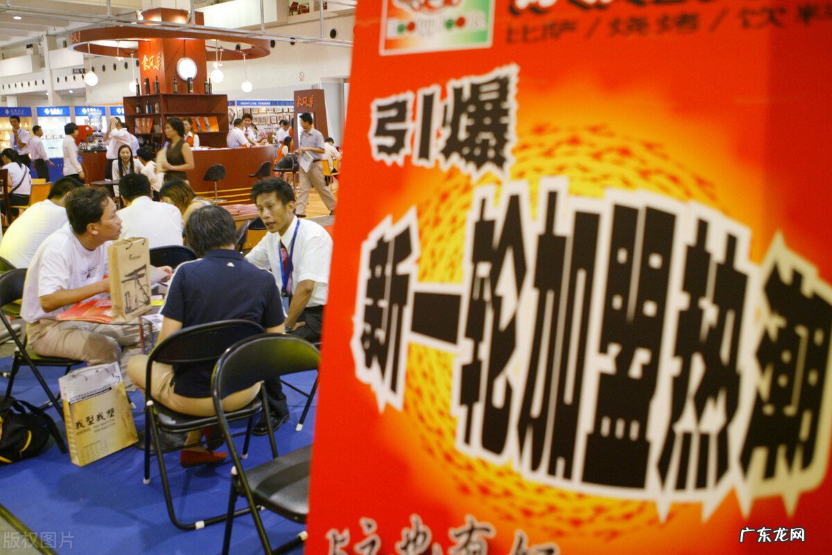 2021创业排名前十的行业 创业哪个行业好