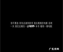 三观超正的温柔句子抖音 【抖音文案】三观超正的温柔句子