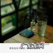 突然莫名的伤感的句子短句 【抖音文案】比较伤感的句子短句