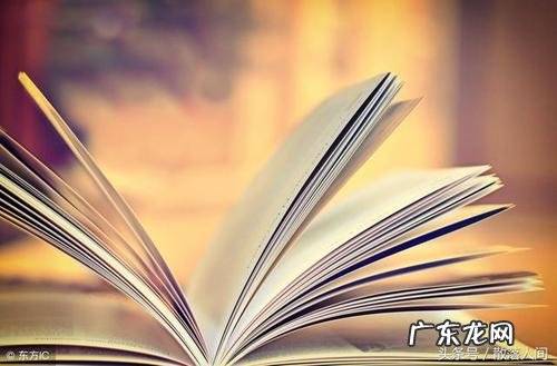 正能量句子励志短句子 【抖音文案】励志上进正能量句子