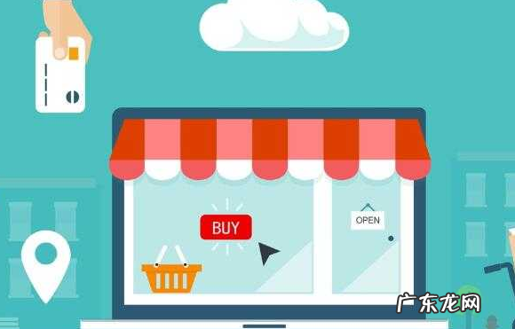 拼多多省钱月卡有用吗?怎么取消?