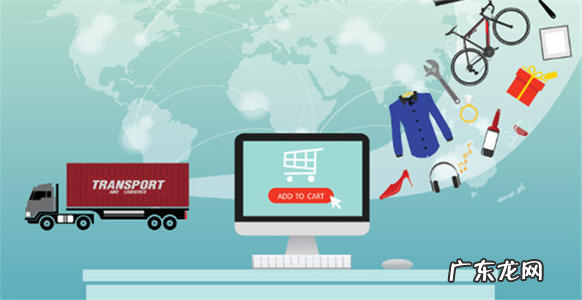 拼多多电脑版商家网页登录 拼多多pc端怎么登录