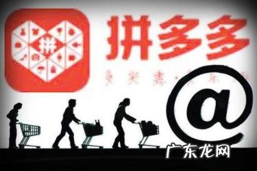 拼多多打单教程视频 拼多多如何打单发货,拼多多怎么收货?