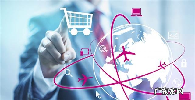 跨境电商交流大会,备战旺季