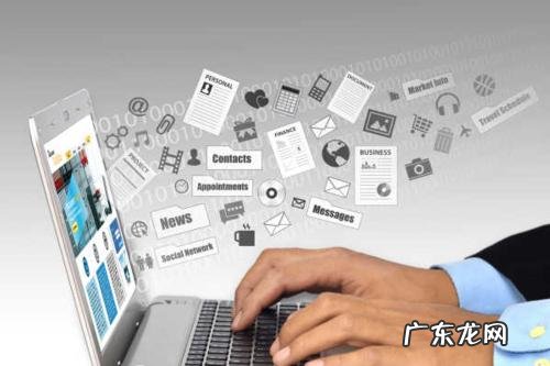 生意经怎么开通?有哪些功能?