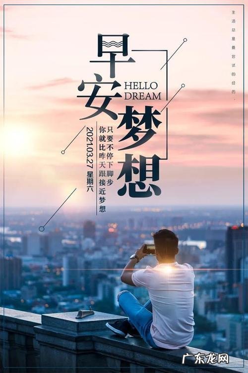 2021年经典语录句句入骨 【抖音文案】2021火爆的经典语录