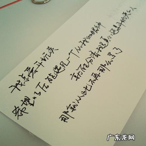 作文描写时光飞快的唯美句子 【抖音文案】描写时光的唯美句子简短