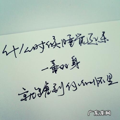 作文描写时光飞快的唯美句子 【抖音文案】描写时光的唯美句子简短