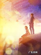 【抖音文案】类似眼眸有星辰的美句