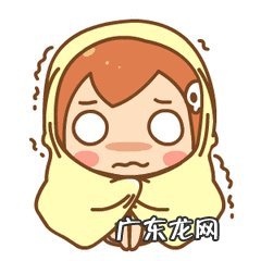 形容一夜入冬的句子 【抖音文案】一夜入冬的幽默句子