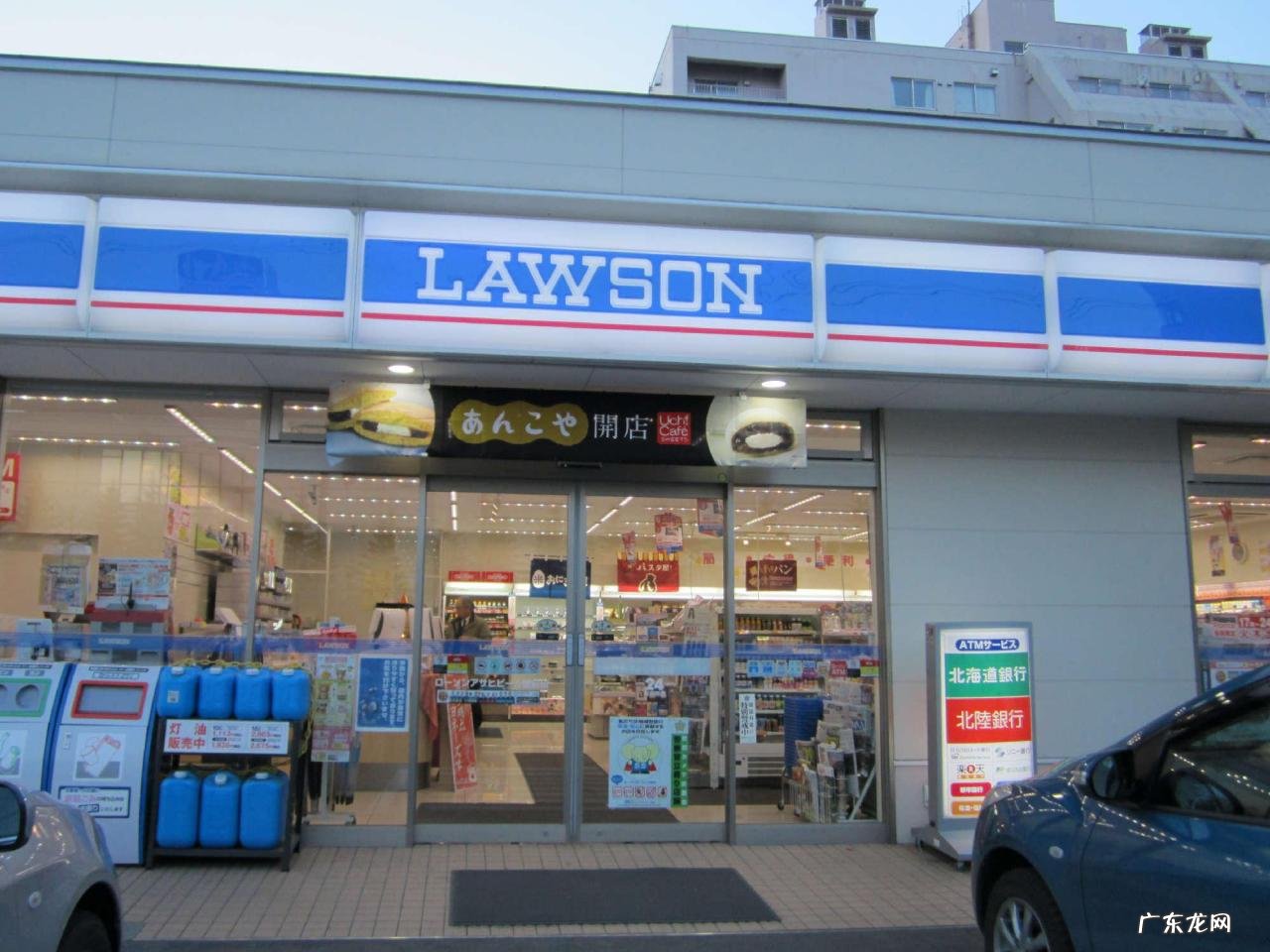 小超市加盟店10大品牌 小超市加盟推荐