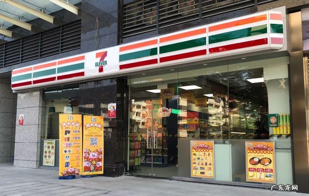 小超市加盟店10大品牌 小超市加盟推荐