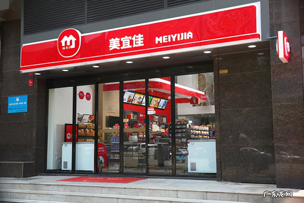 小超市加盟店10大品牌 小超市加盟推荐