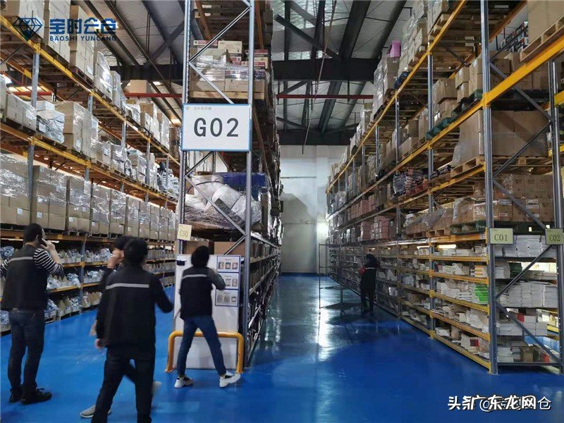 物流仓储收费标准 仓储一般怎么收费