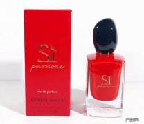 阿玛尼香水具体分析 阿玛尼香水怎么样