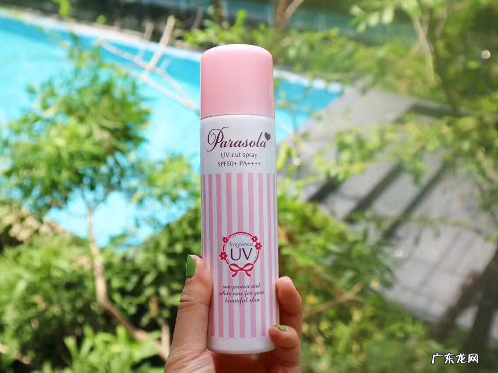 6款平价又好用防晒霜推荐 军训防晒霜哪款好用不会晒黑