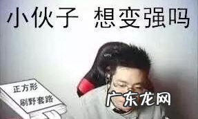英雄联盟的6种变现方法 打lol能赚钱吗
