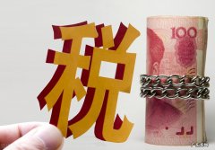 开税票方法及准备资料 开票资料需要哪些