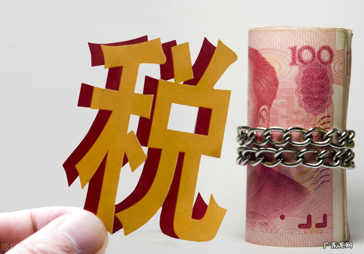 开税票方法及准备资料 开票资料需要哪些