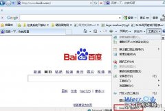 清除网页上的不明的浮动广告方法 浮动广告怎么去掉