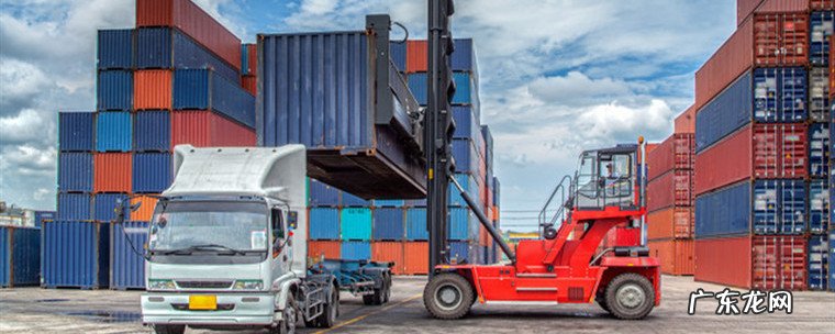 thc费用收费标准 thc费用是什么意思