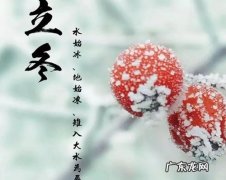 初冬暖阳唯美的句子 【抖音文案】迎接初冬的唯美句子