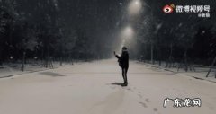 初雪歌词音译 初雪歌词