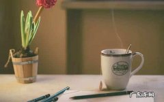 不公平英语 不公平