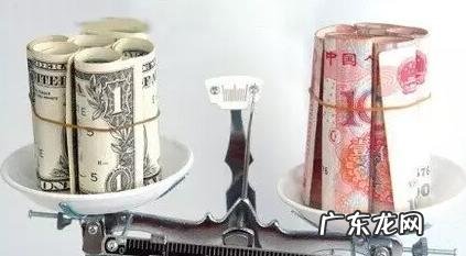 人民币突然贬值:跨境电商走势如何?