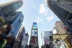 精华收藏帖 全球海淘网站大全