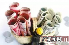 人民币贬值2%，跨境电商你还好吗？