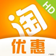 淘宝客返利引流话术有哪些？六大话术分享