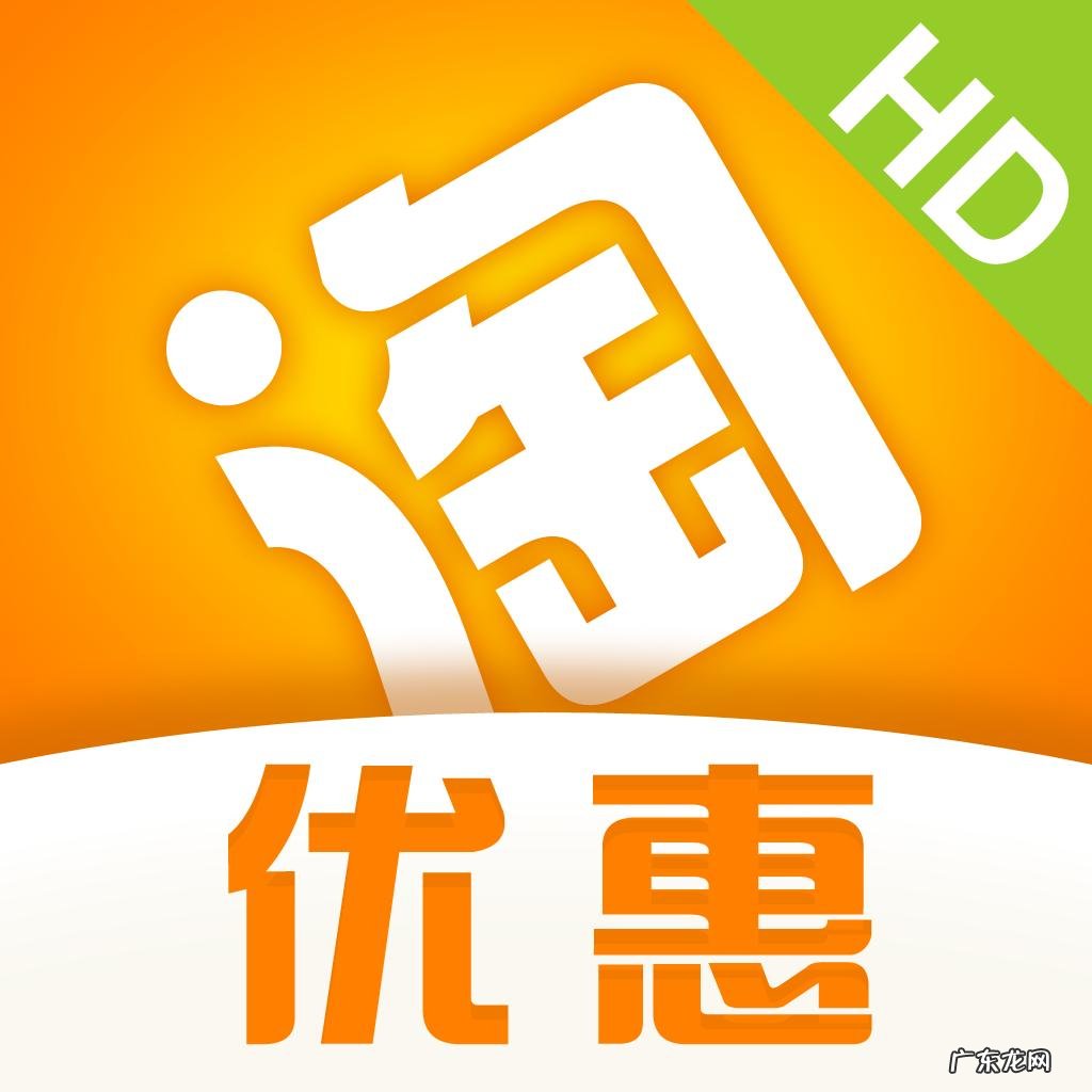 淘宝客返利引流话术有哪些？六大话术分享