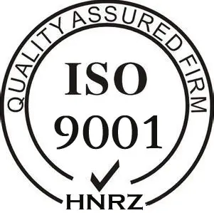 认证流程及所需资料 什么是iso9001认证