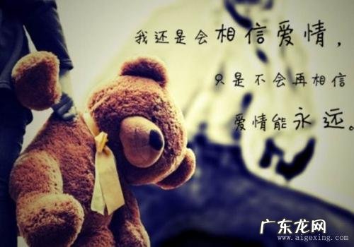 有关一家人幸福的优美语句 【抖音文案】关于幸福的优美语句