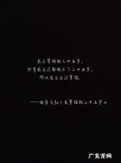 情话打动人心爱情 【抖音文案】一句打动人心的情话