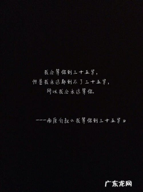 情话打动人心爱情 【抖音文案】一句打动人心的情话