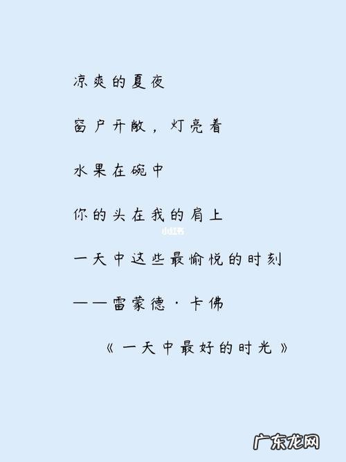 情话打动人心爱情 【抖音文案】一句打动人心的情话