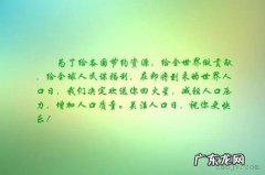 描写心里非常开心的句子 【抖音文案】描写人心里开心的句子