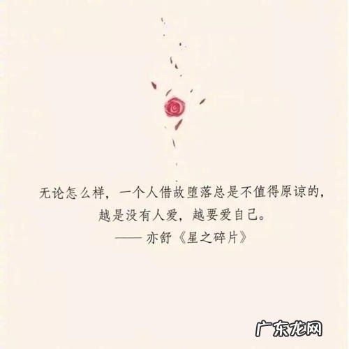 描写心里非常开心的句子 【抖音文案】描写人心里开心的句子