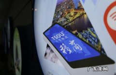 365创业项目网 天搜创业项目网