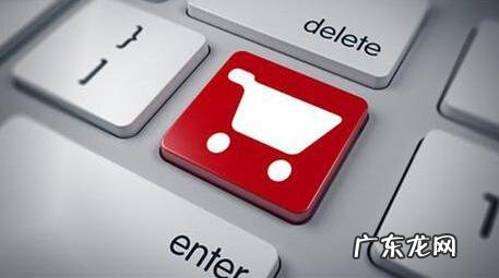 保健食品能否成跨境电商下一片蓝海?跨境电商方向在哪里?