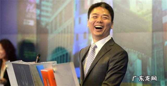 京东全球购发力空港跨境园,自营母婴杭州空港旗舰店全面上线