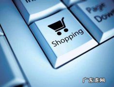 跨境电商要收税 海关总署制定跨境电商税收政策