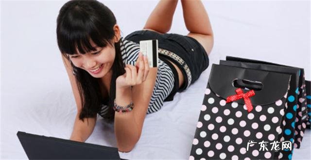 日本三大电商巨头净推荐值排行,雅虎负分垫底