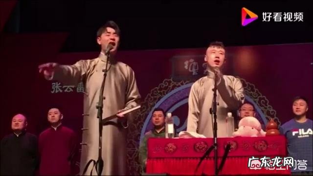 张云雷登录人民日报x媒平台为大家送新春祝福，你怎么看