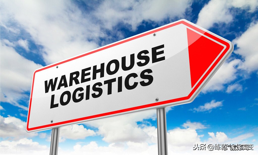 仓库管理员岗位职责介绍 新手怎么做仓库管理员