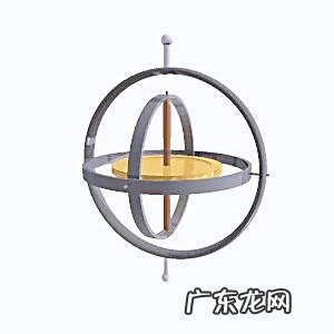手机陀螺仪是什么东西?有什么作用?