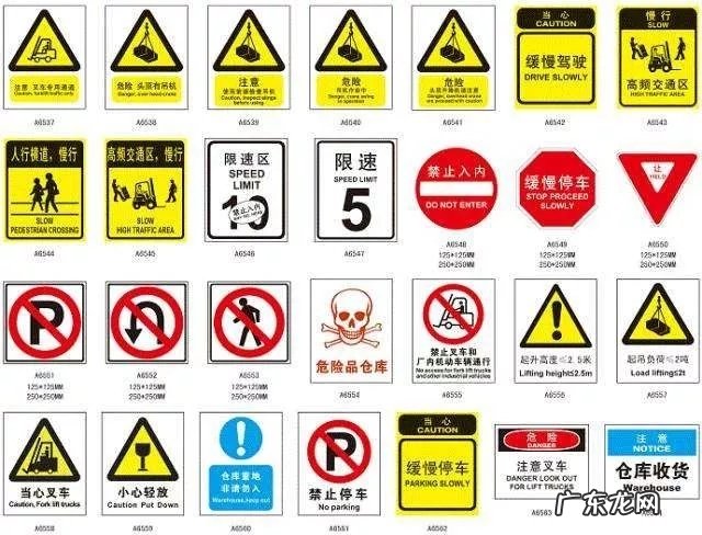 仓库货架标识牌分类 仓储货架种类有哪些
