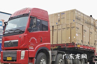 商品物流显示异常应该怎么办 拼多多物流服务异常限制多久结束,异常是什么意思